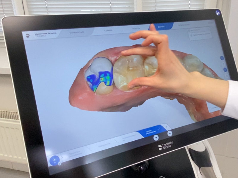 2025 Королёв 7