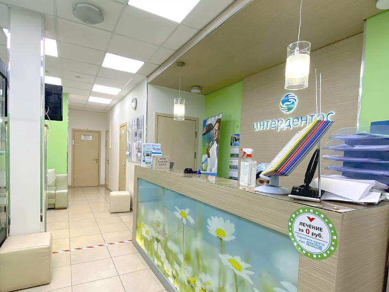 Клиника в г. Мытищи, ул. Ак.Каргина